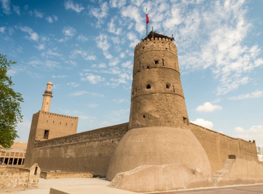 The struture of Ajman national museum