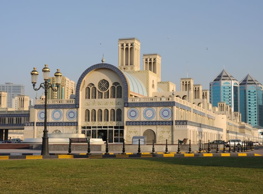 Arts Museum of Sharjah